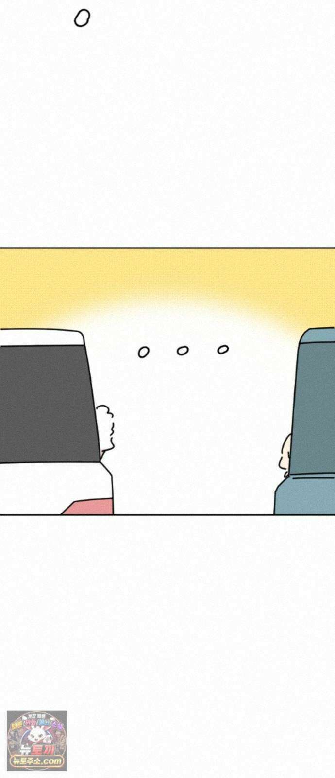 오리짱! 38화 시골집에서(1) 17