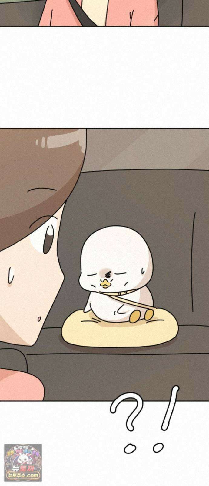 오리짱! 38화 시골집에서(1) 24