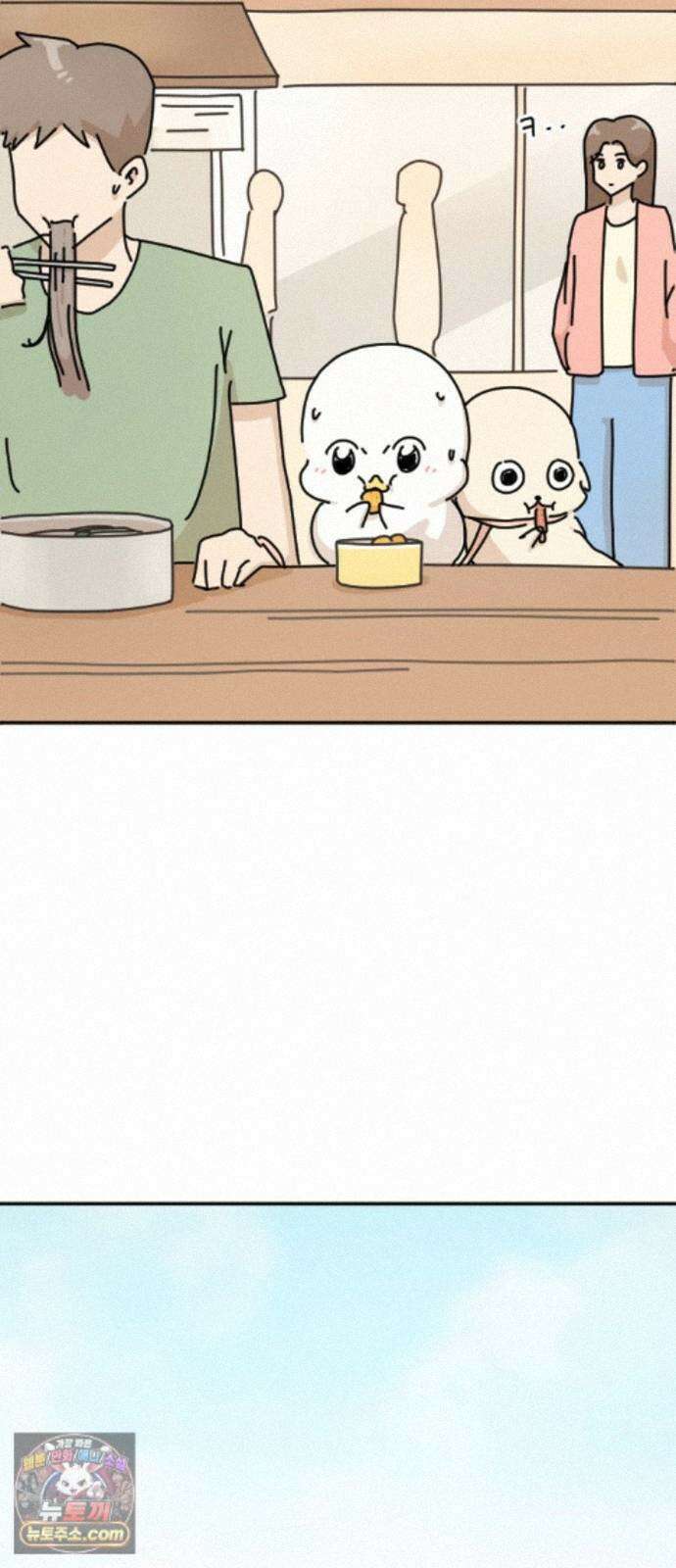 오리짱! 38화 시골집에서(1) 27