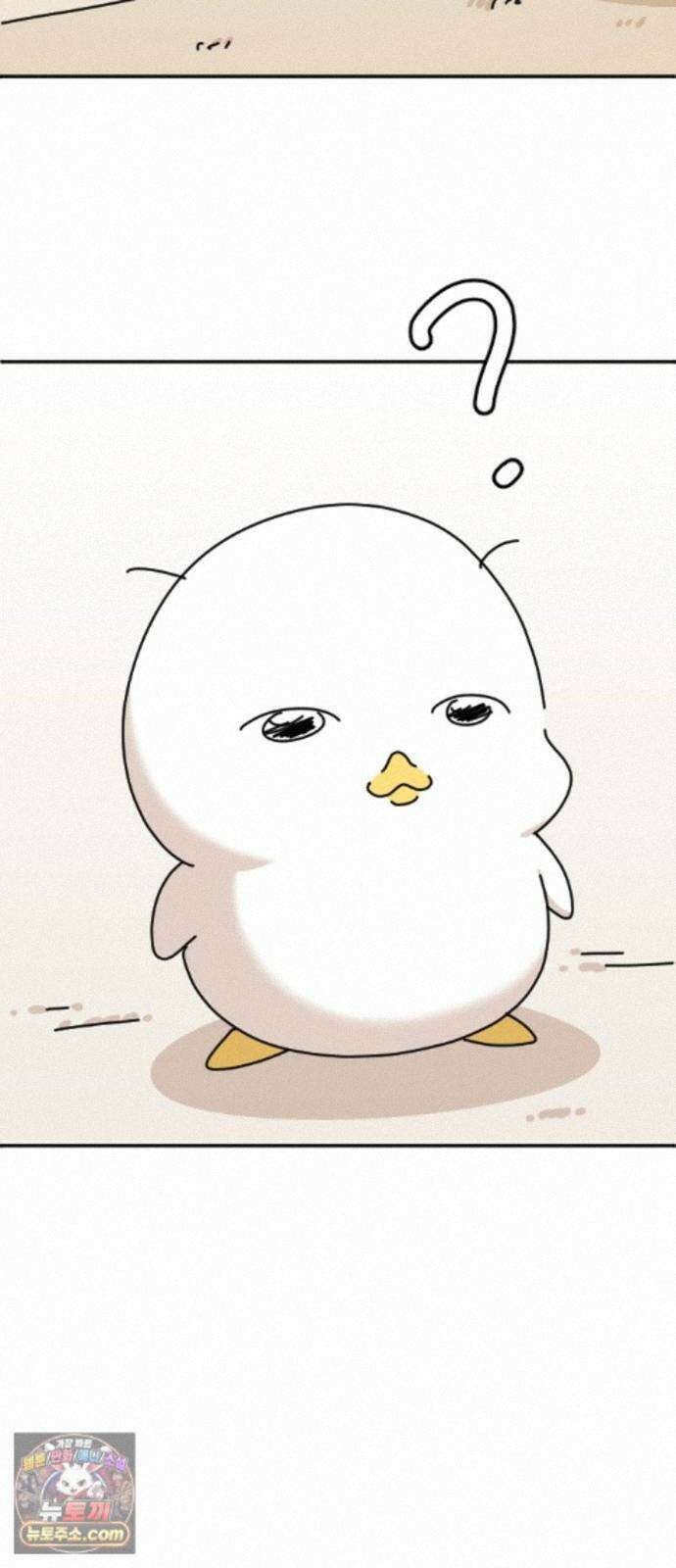 오리짱! 38화 시골집에서(1) 56