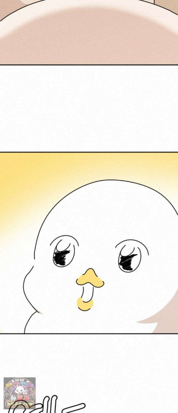 오리짱! 38화 시골집에서(1) 58