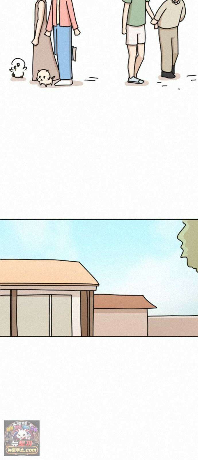 오리짱! 38화 시골집에서(1) 67