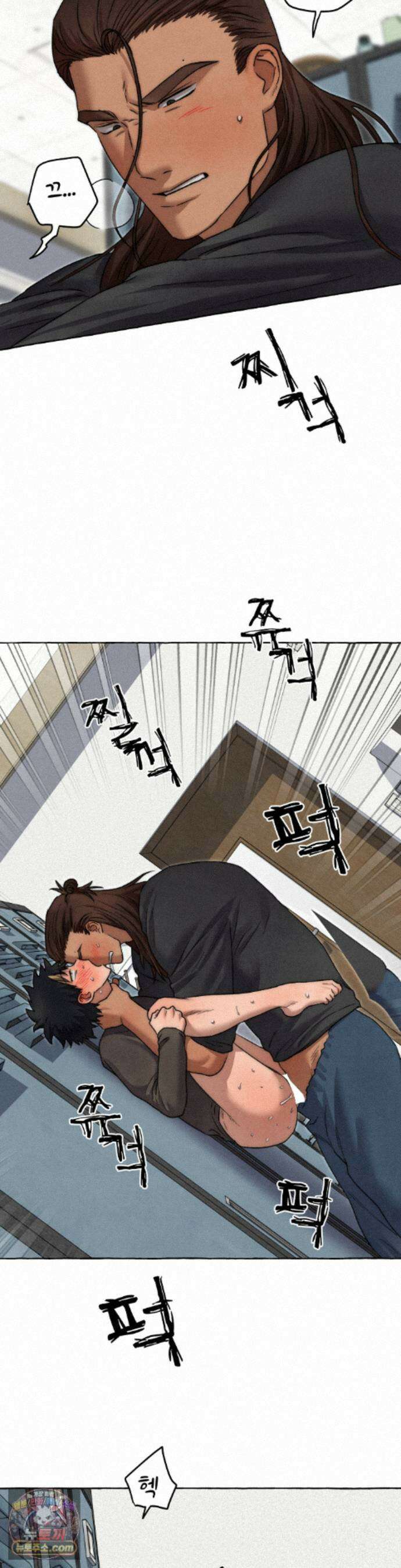 교도소의 개들 88화 12