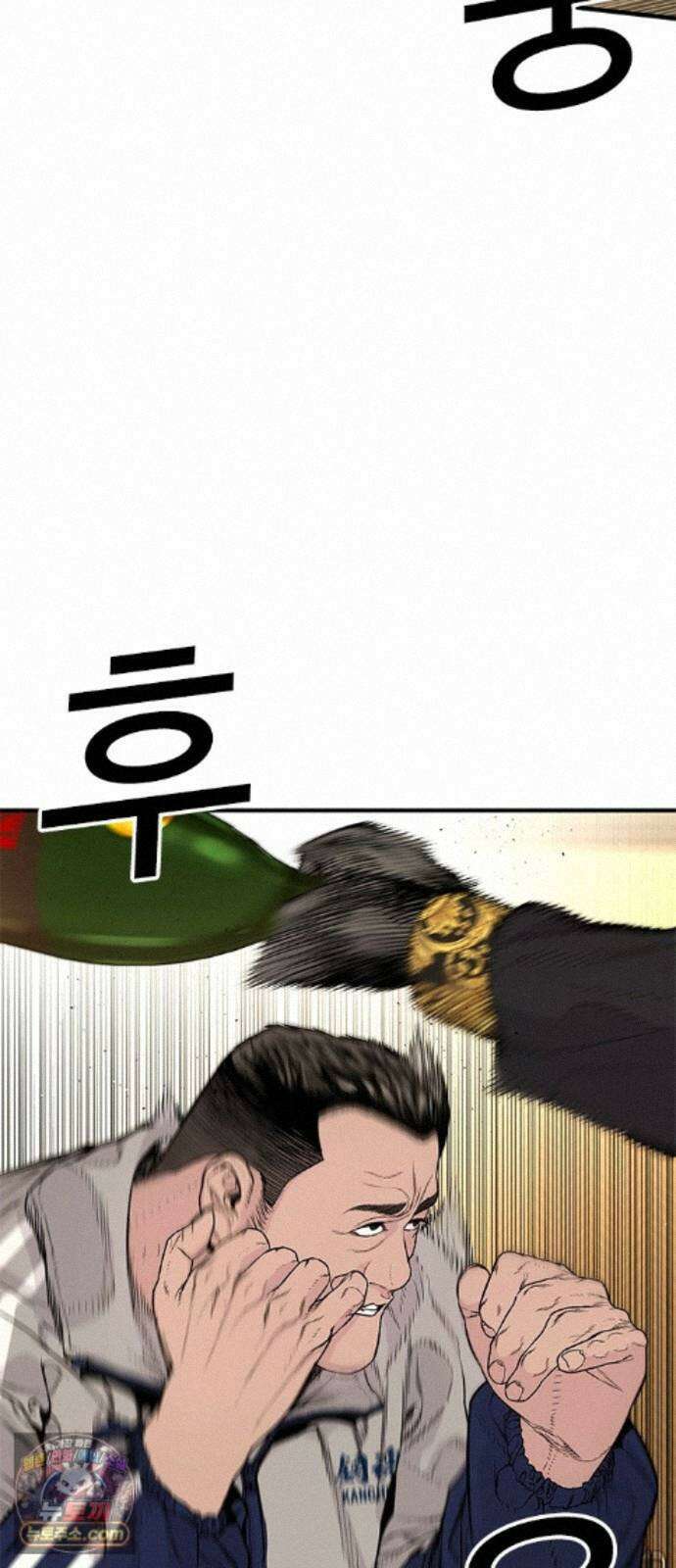 범죄도시0 19화． 마석도 VS 목진혁 24