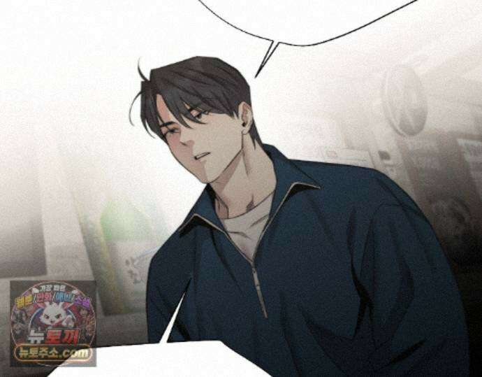 그럼에도 불구한 54화 42