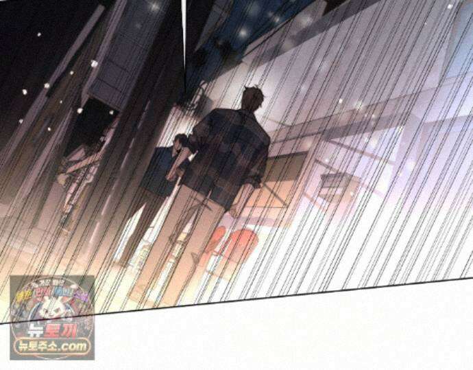 그럼에도 불구한 54화 111