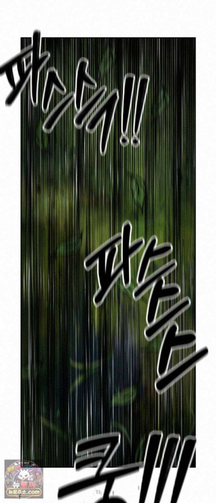 흉가에 들어가면 안되는 이유 77 폐 신사(1)-코모리(子守) 5