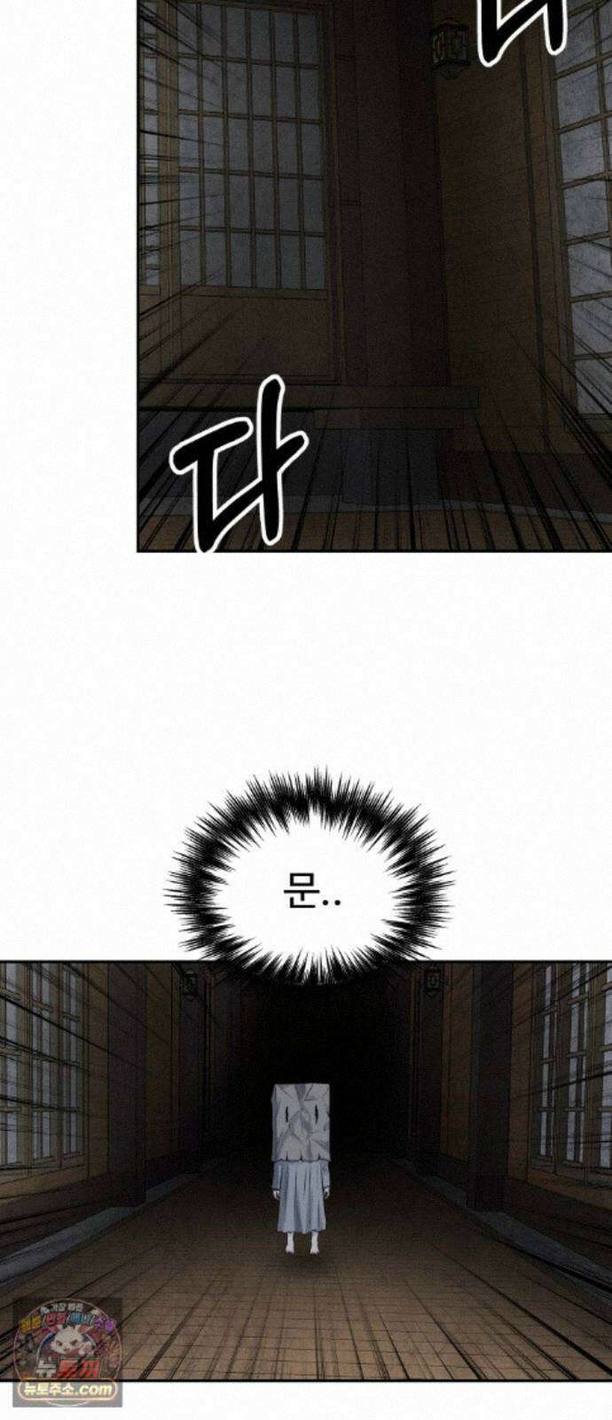 흉가에 들어가면 안되는 이유 77 폐 신사(1)-코모리(子守) 49