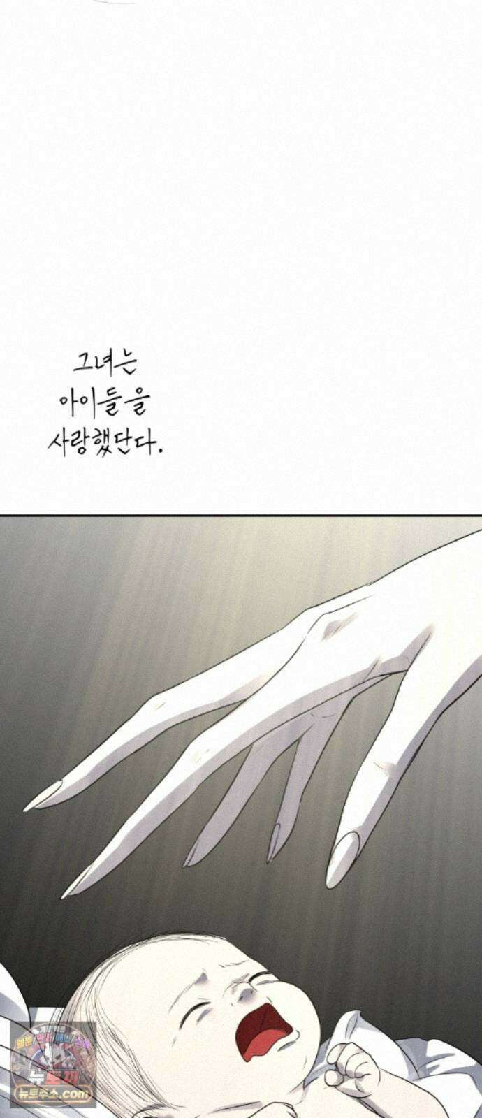 흉가에 들어가면 안되는 이유 77 폐 신사(1)-코모리(子守) 73