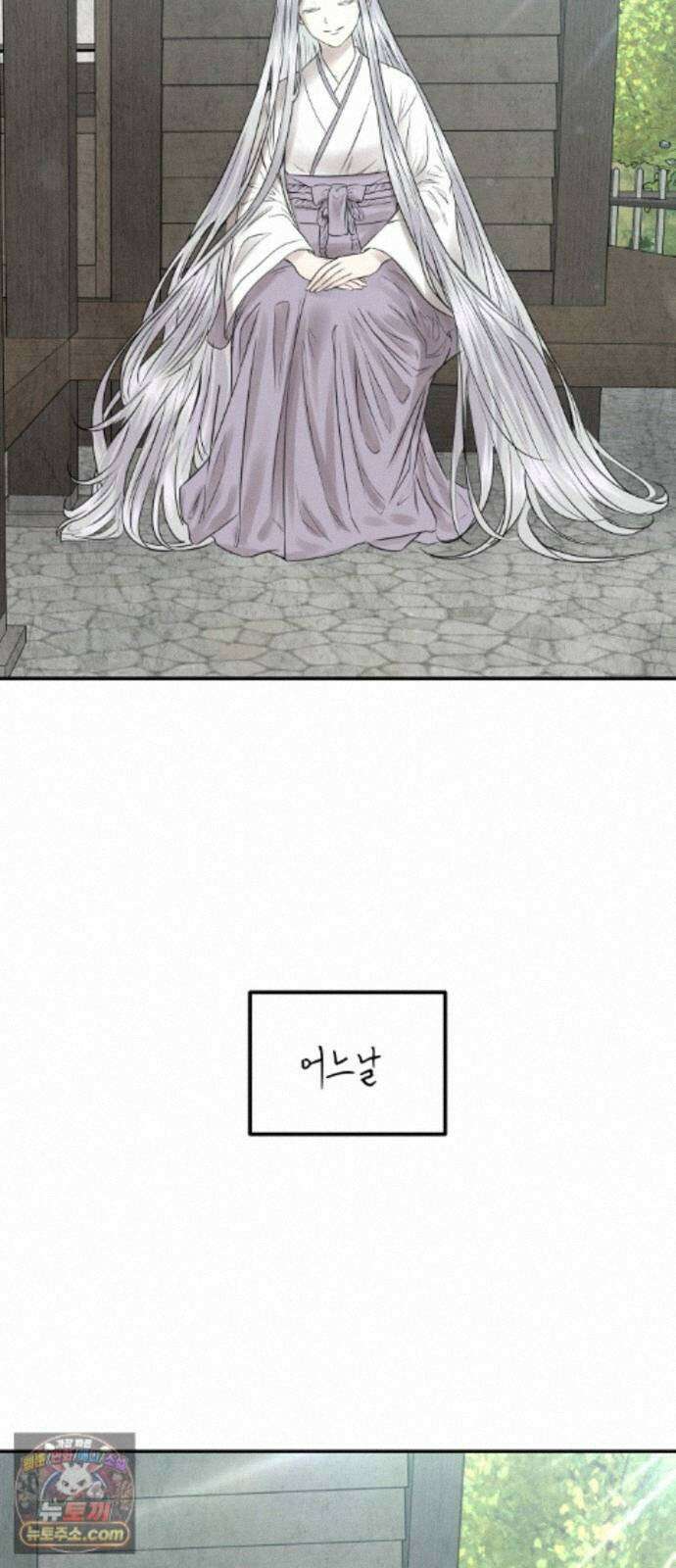 흉가에 들어가면 안되는 이유 77 폐 신사(1)-코모리(子守) 77