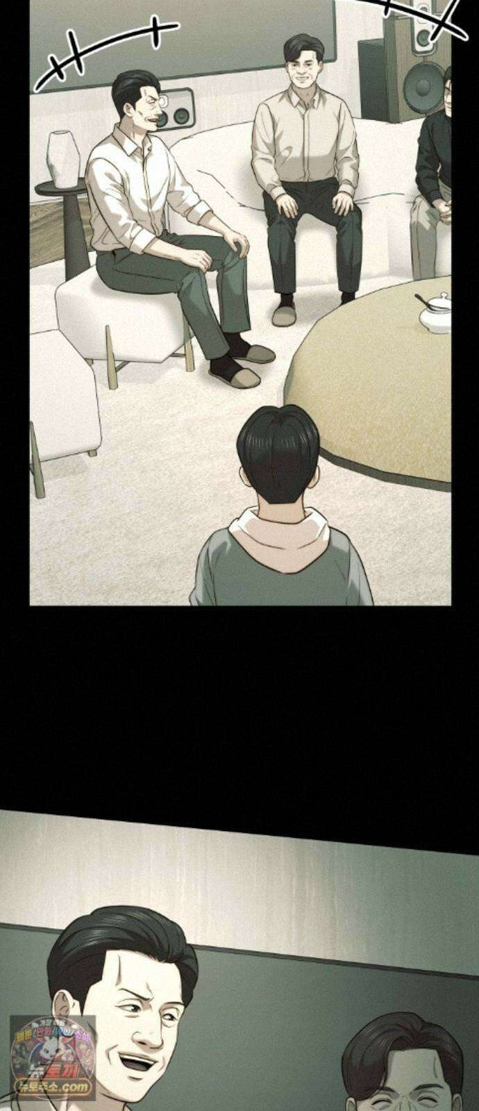 재벌의 품격 118화 11
