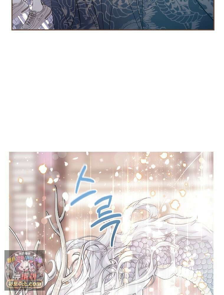 하백의 신부 2 4화 11