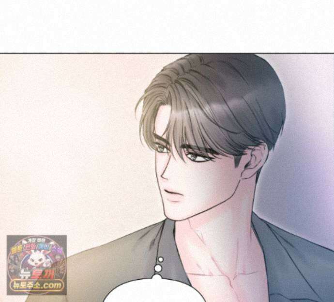 굿나잇 스윗 드림 19화 5