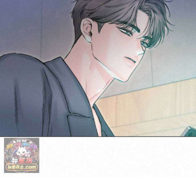 굿나잇 스윗 드림 27화 9