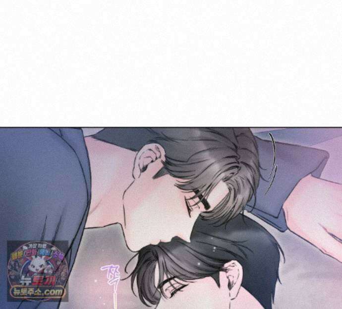 굿나잇 스윗 드림 27화 14
