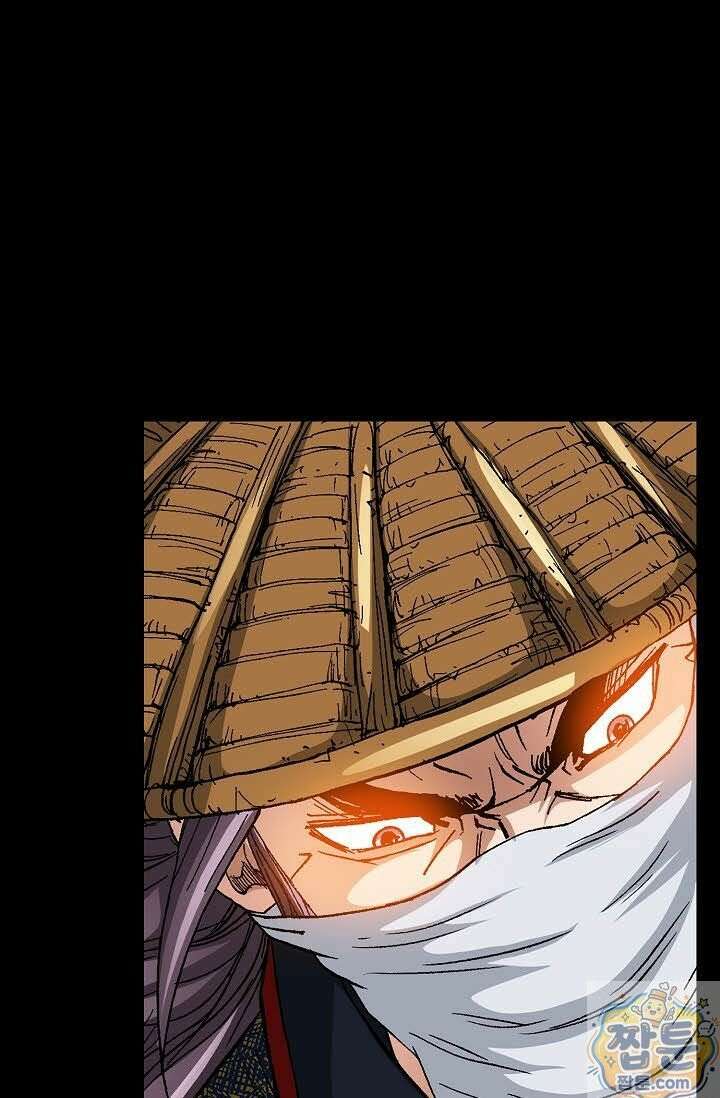 혈우 81화 24