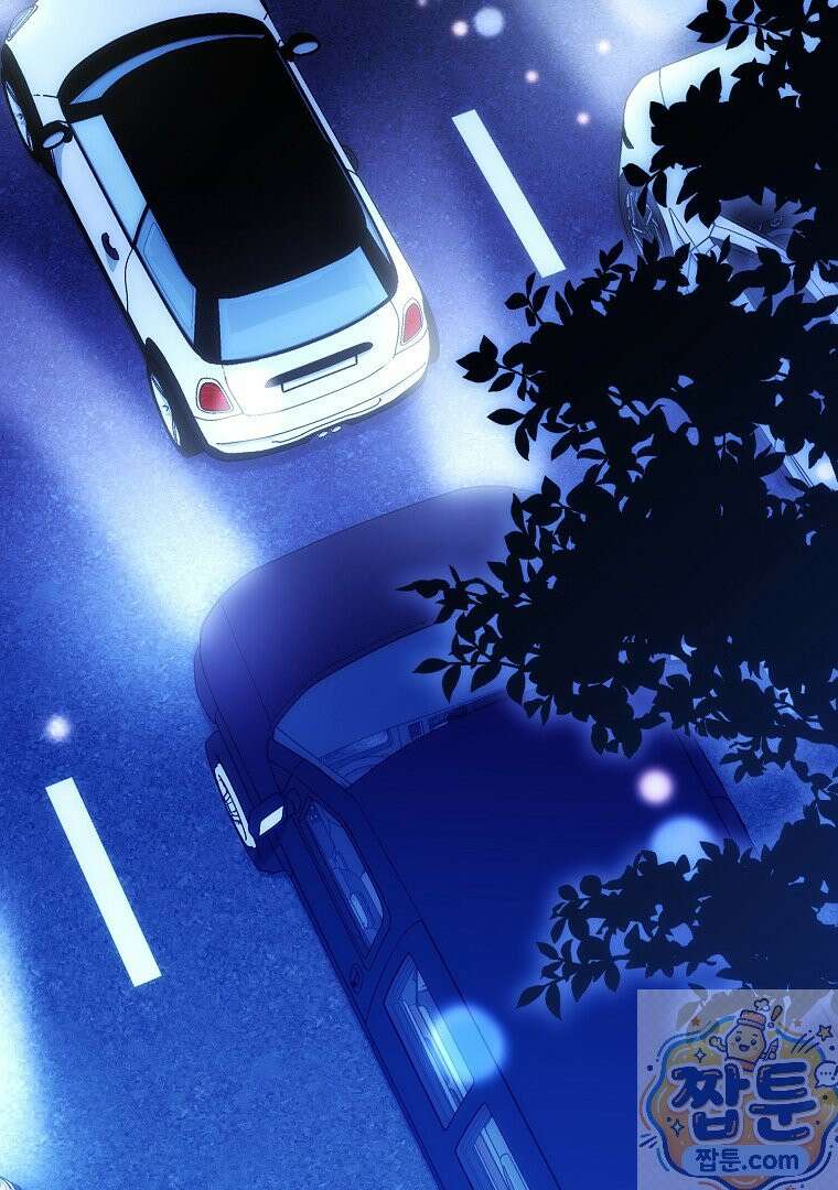 오늘부로 다섯 남자의 집사가 되었습니다 50화 21