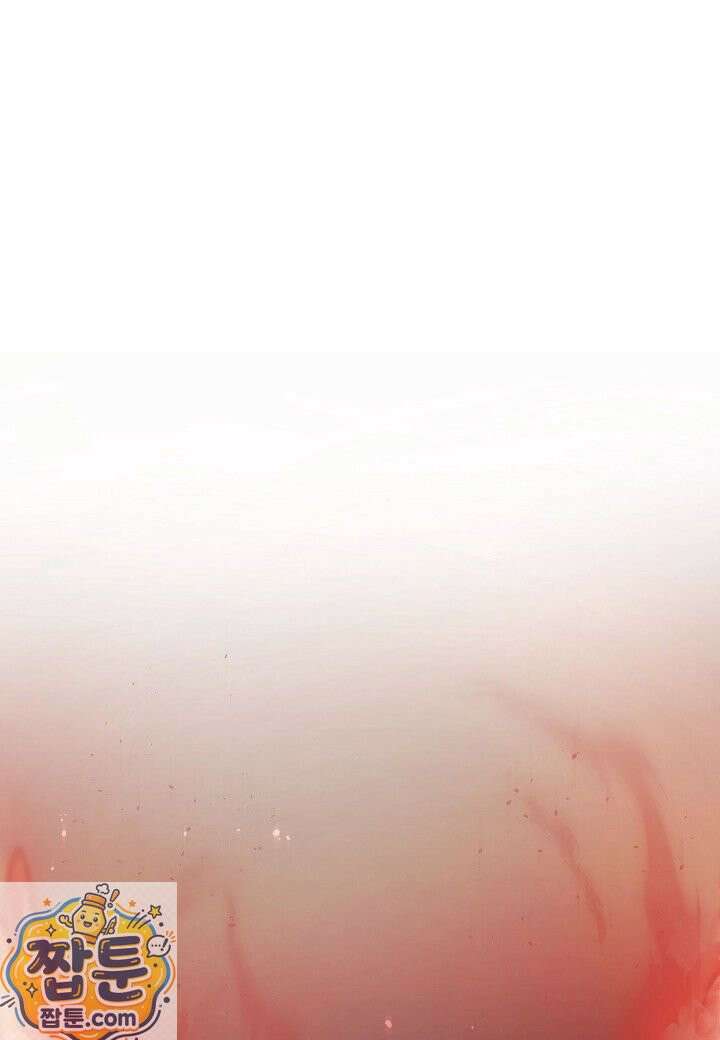 흑백무제 54화 11