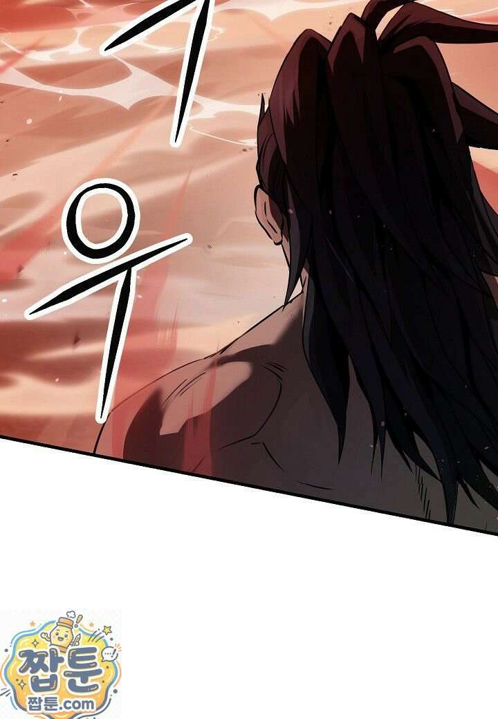 흑백무제 54화 14