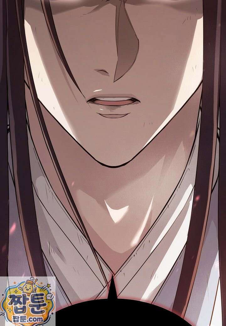 흑백무제 54화 25