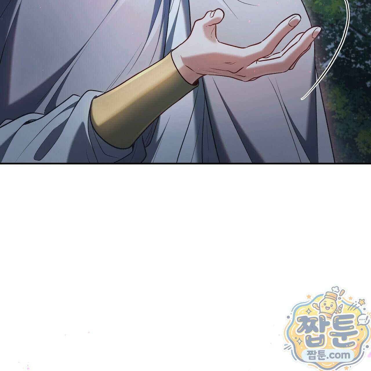플레이어로 살아남는 방법 92화 5