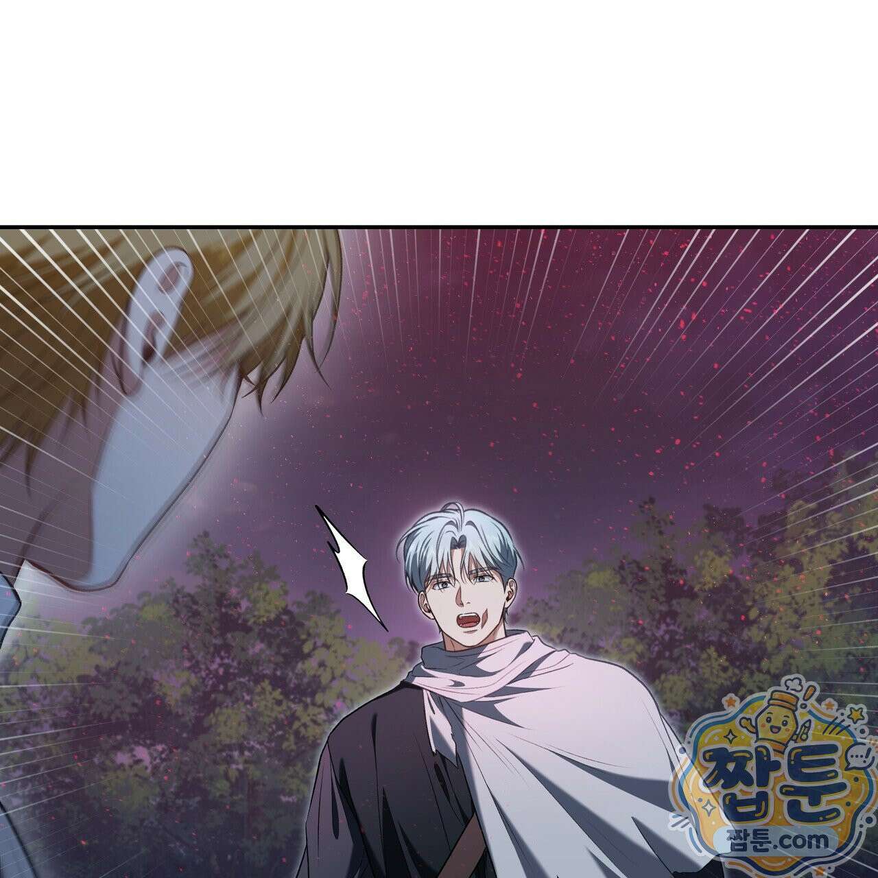 플레이어로 살아남는 방법 92화 10