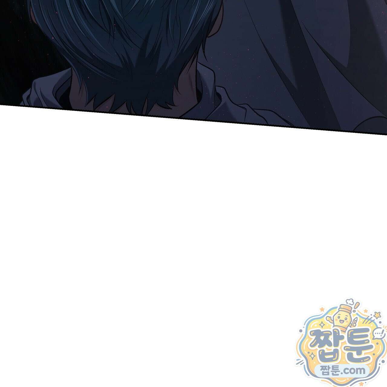 플레이어로 살아남는 방법 92화 31