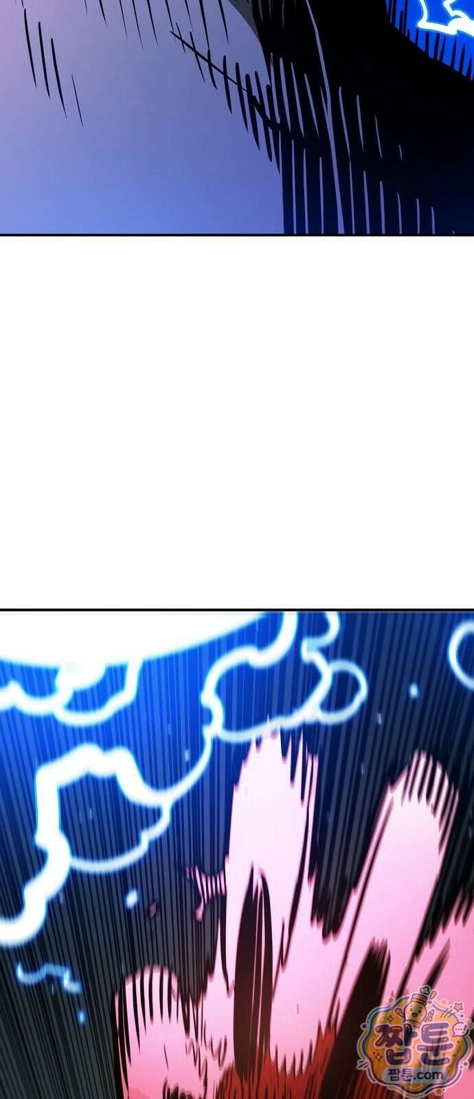 플레이어(네이버) 262화 19