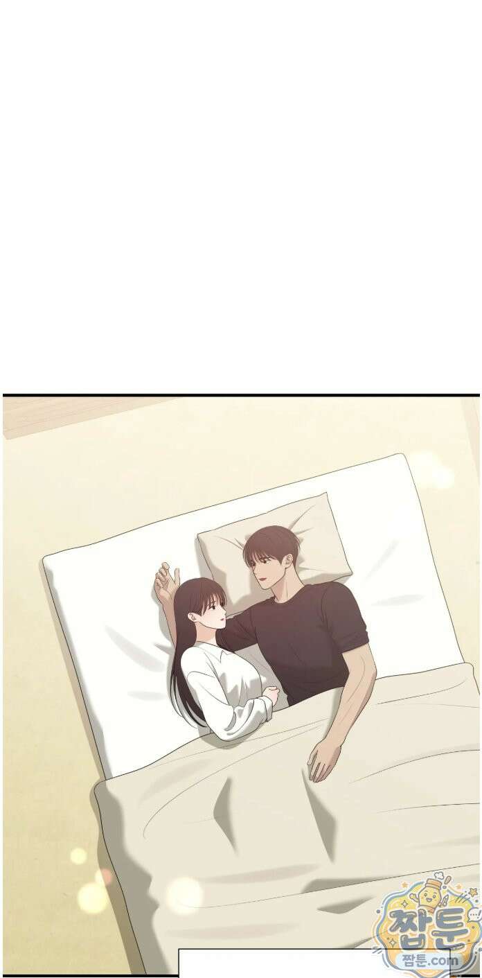 섬마을 나쁜 선생님 33화 4