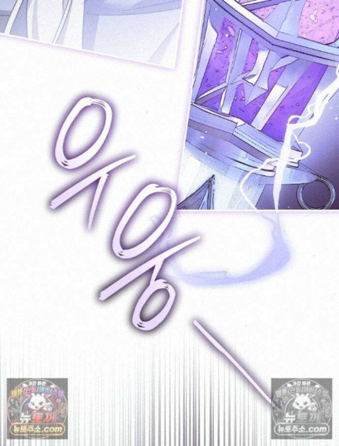 새 남편을 구합니다 35화 10