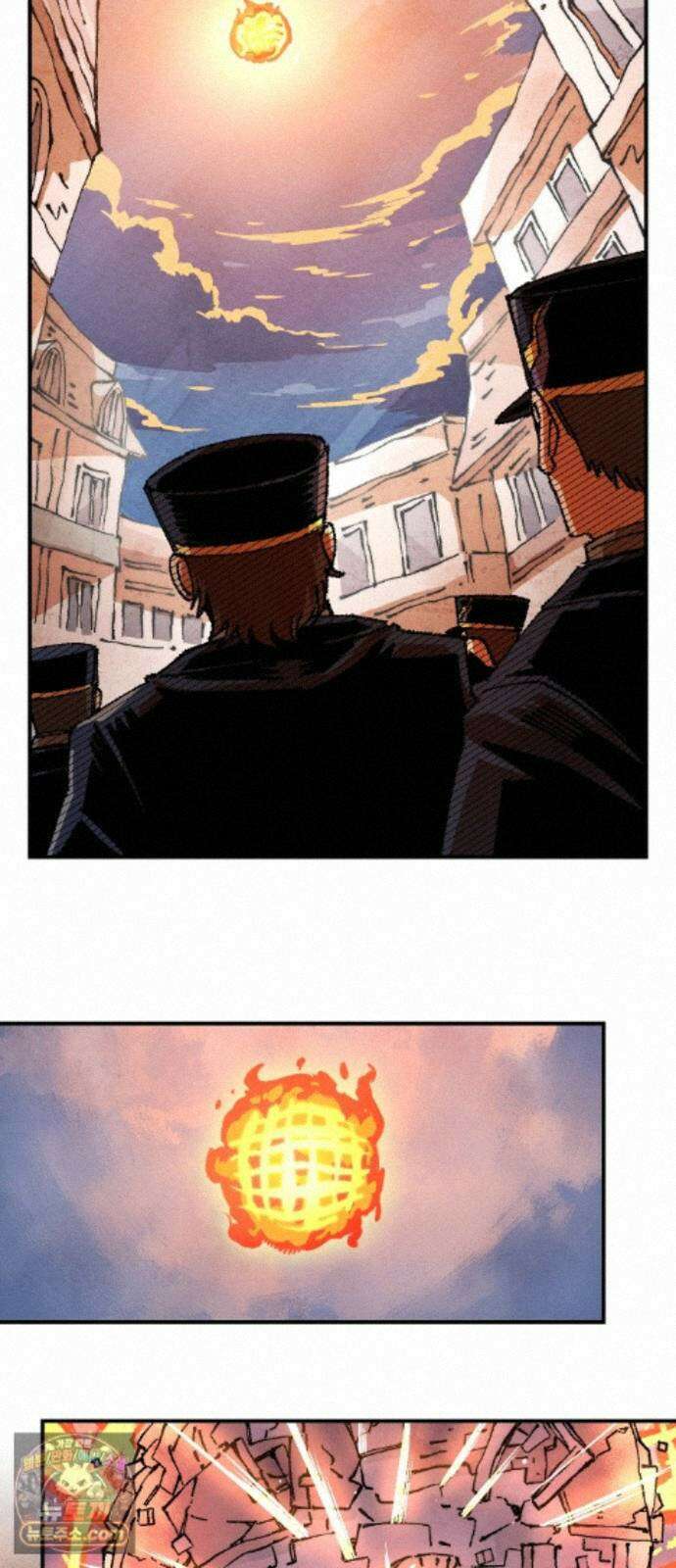 말년용사 시즌3 20화 2