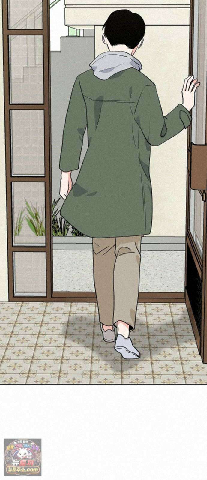 둘뿐인 교실 53화 5