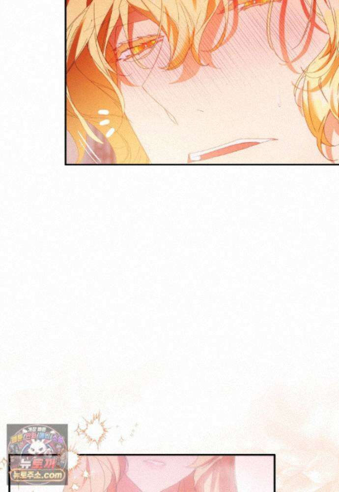 가짜 성녀인데 신들이 집착한다 129화 [19세 완전판] 11