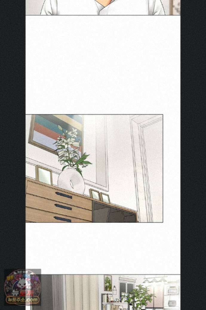 성과보고 드립니다 38화 2