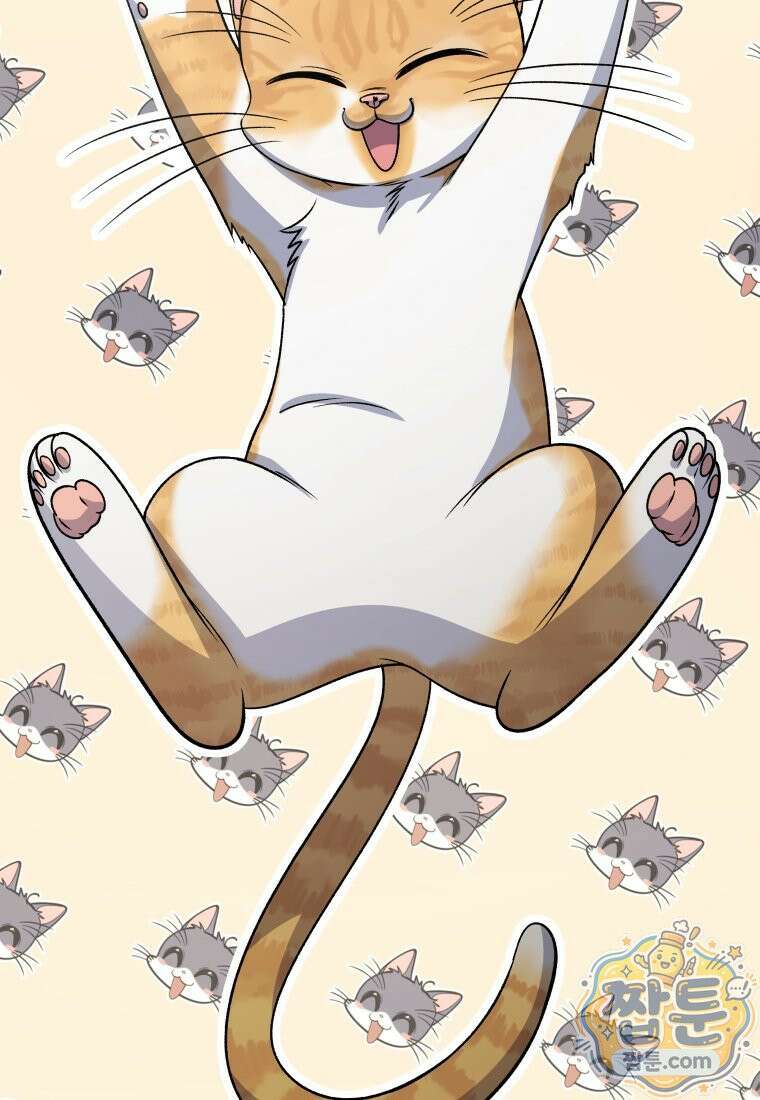 괴식식당 90화 9