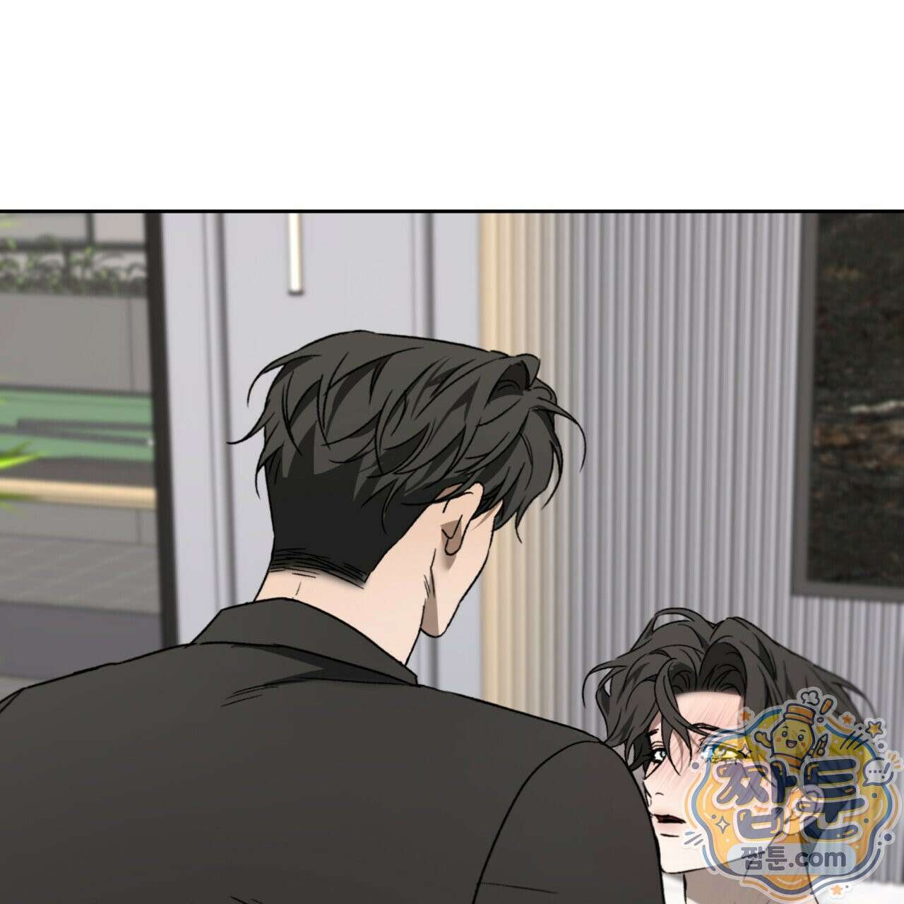 버릇없는 놈들 2화 10