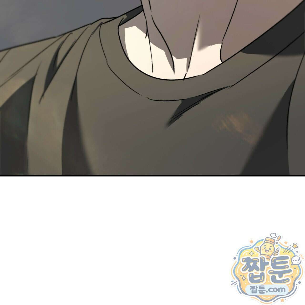 버릇없는 놈들 2화 91