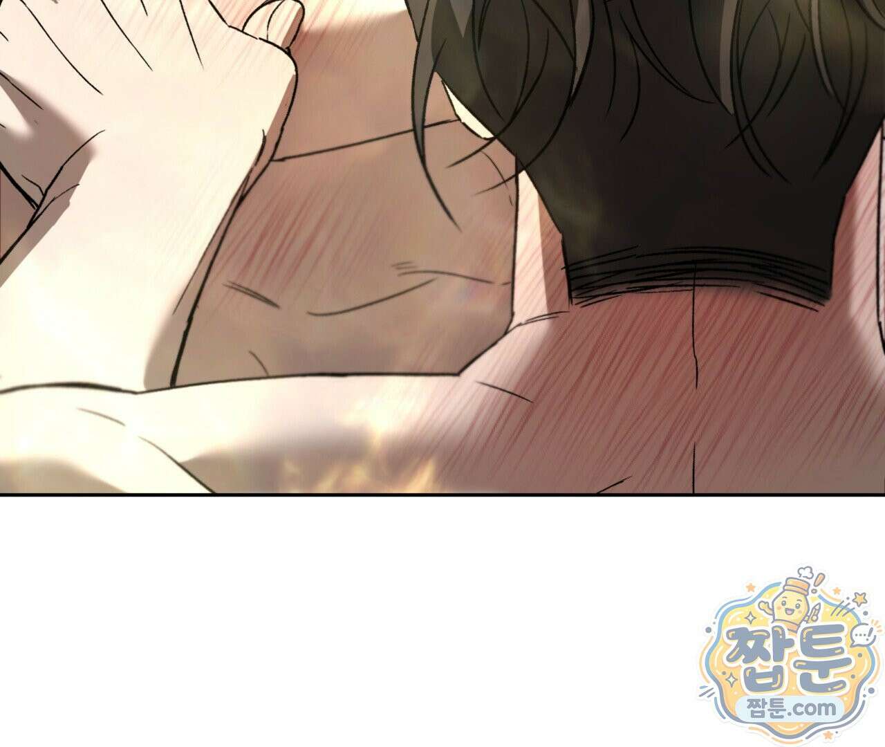 버릇없는 놈들 2화 180