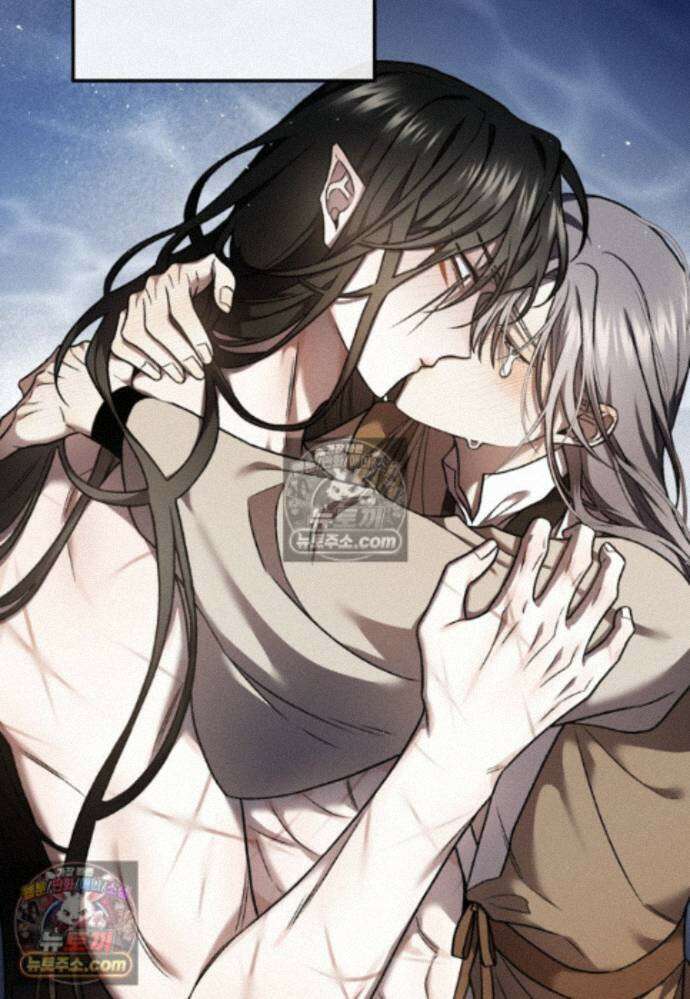 붉은 달밤의 끝자락에서 33화 18