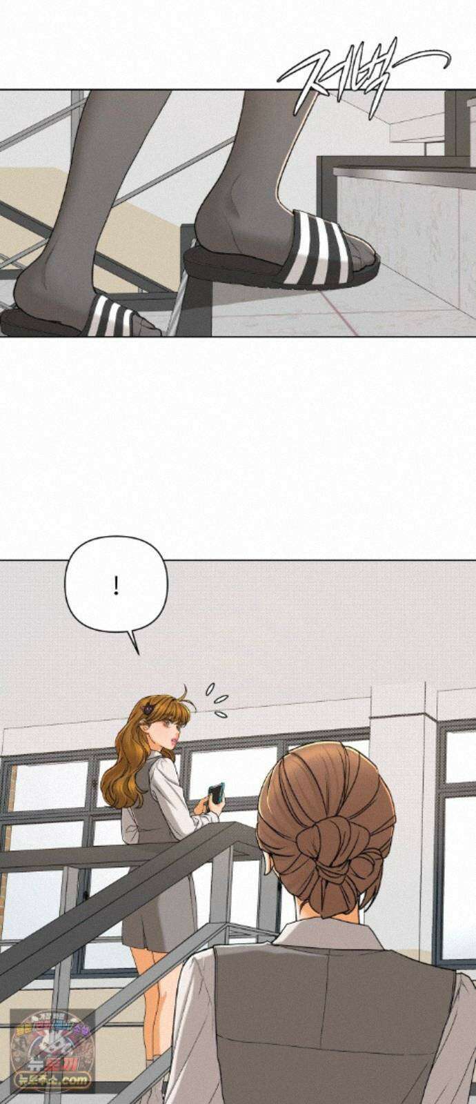 여우놀이 120화． 빈틈(2) 5