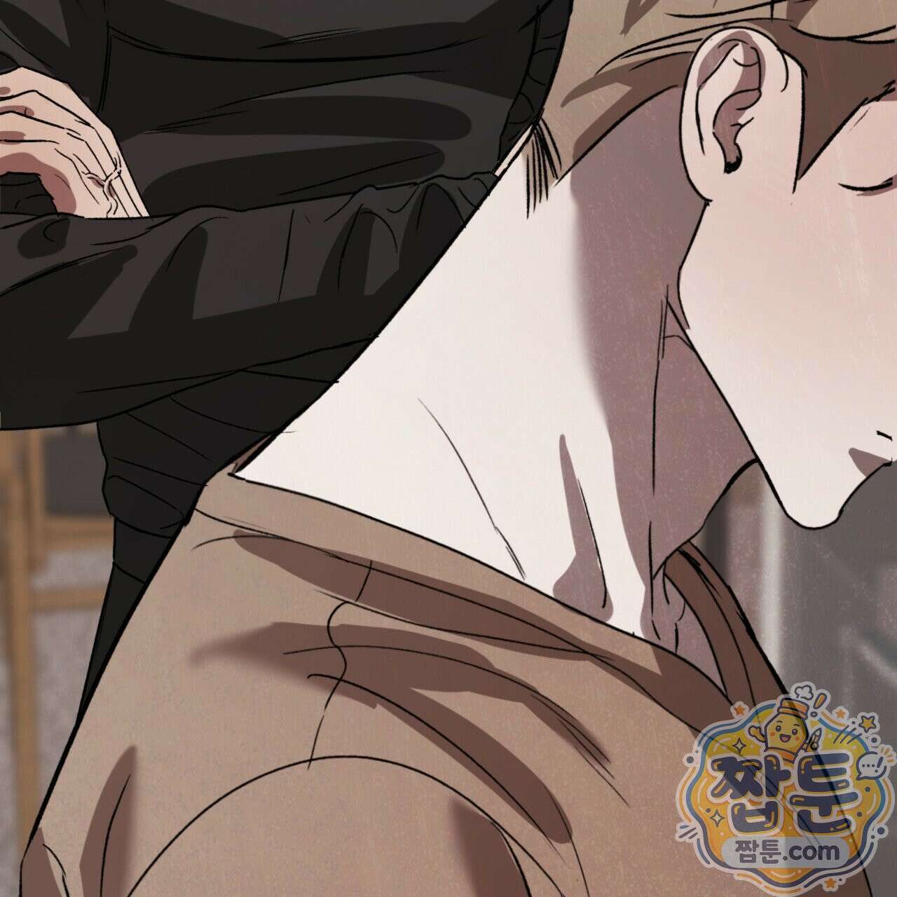 버릇없는 놈들 9화 74