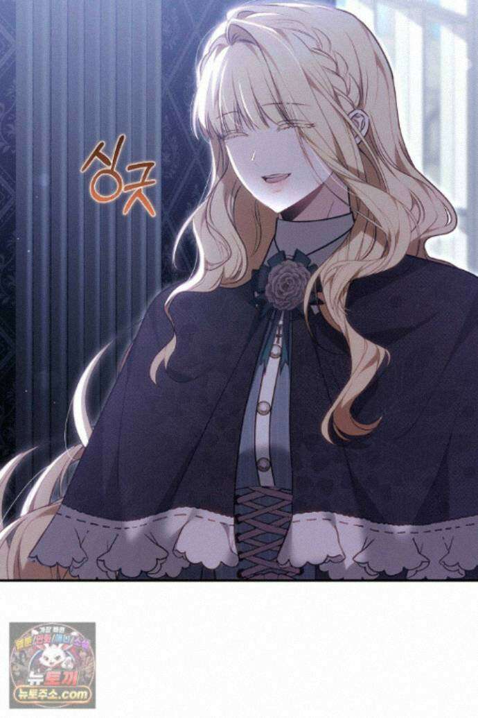 남주와 여주가 헤어졌다 29화 7
