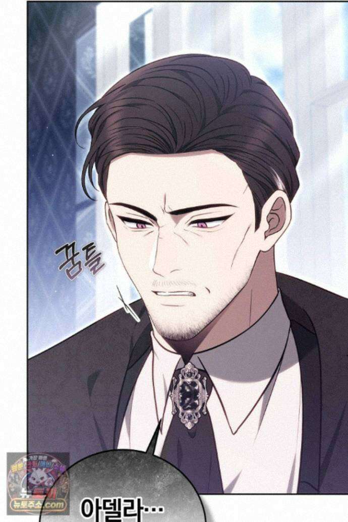 남주와 여주가 헤어졌다 29화 15