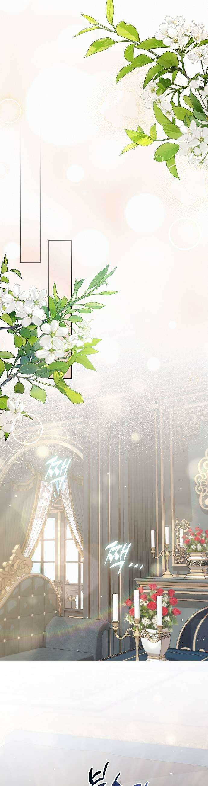 아무래도 결혼을 잘못한 것 같다 53화 37
