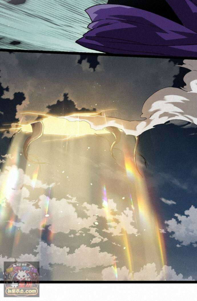 S급 나무로 레벨업 218화 71