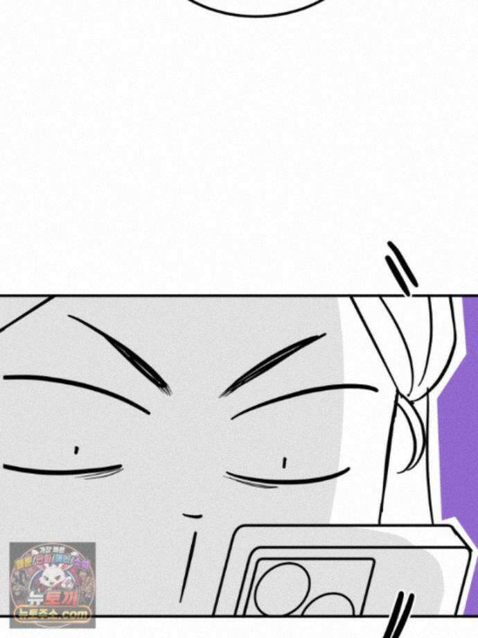 서른하나 고．독．사 그녀들 111화 17