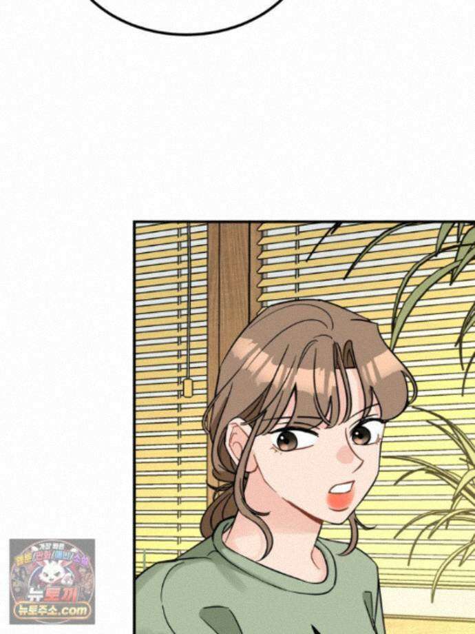 서른하나 고．독．사 그녀들 111화 29
