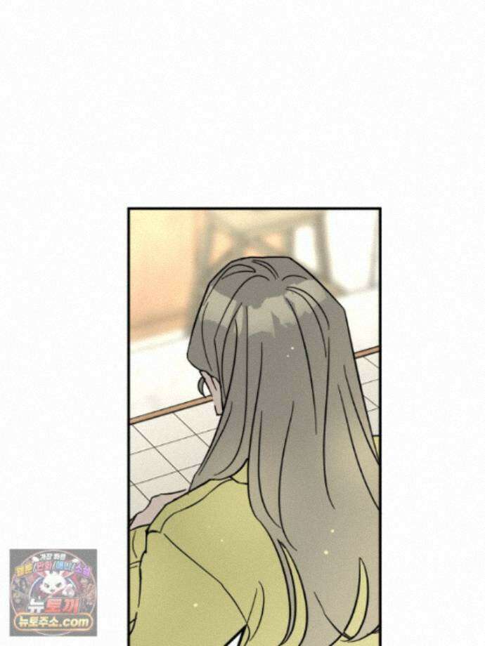 서른하나 고．독．사 그녀들 111화 49