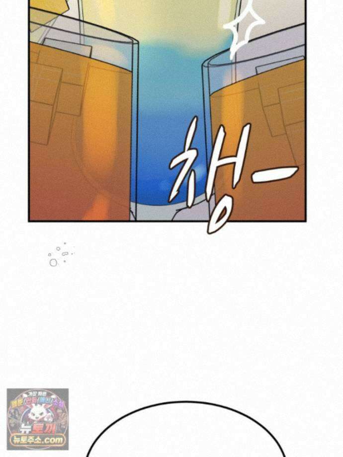 서른하나 고．독．사 그녀들 111화 58