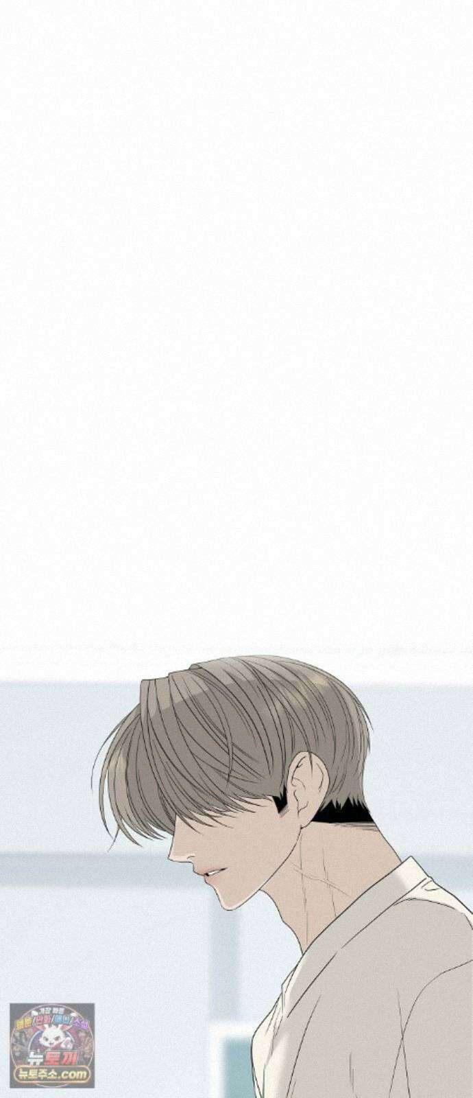 다정한 침입자 49화 오빠가 나를 좋아한다고? 16